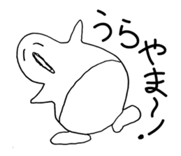 PenG Collection Basic sticker #14535904