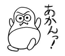 PenG Collection Basic sticker #14535905