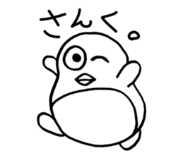 PenG Collection Basic sticker #14535906