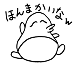 PenG Collection Basic sticker #14535907