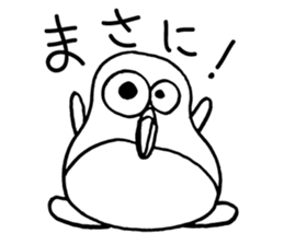 PenG Collection Basic sticker #14535909