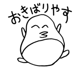 PenG Collection Basic sticker #14535910