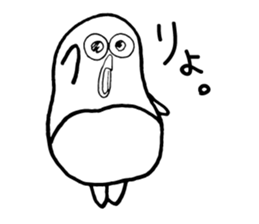 PenG Collection Basic sticker #14535911
