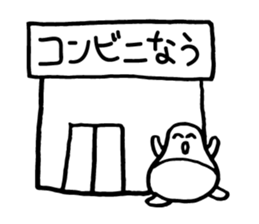 PenG Collection Basic sticker #14535912