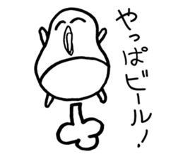 PenG Collection Basic sticker #14535914