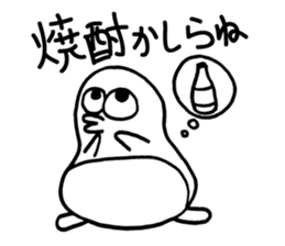 PenG Collection Basic sticker #14535915