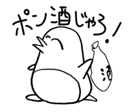 PenG Collection Basic sticker #14535916