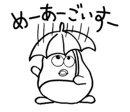 PenG Collection Basic sticker #14535918