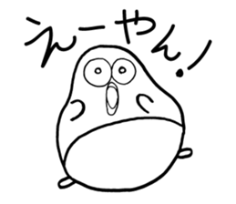 PenG Collection Basic sticker #14535919
