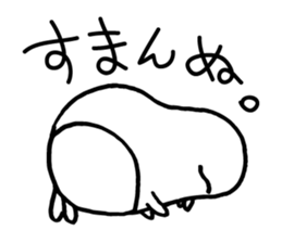 PenG Collection Basic sticker #14535920