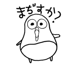PenG Collection Basic sticker #14535923