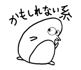 PenG Collection Basic sticker #14535924