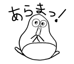PenG Collection Basic sticker #14535925