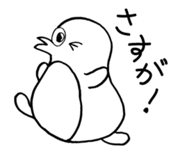 PenG Collection Basic sticker #14535926