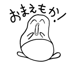 PenG Collection Basic sticker #14535927