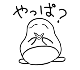 PenG Collection Basic sticker #14535928