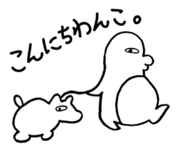 PenG Collection Basic sticker #14535933