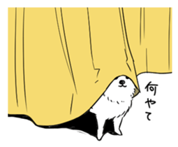 Pomeranian watachan Sticker2 sticker #14536131