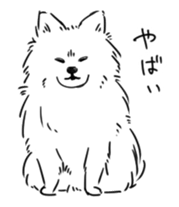 Pomeranian watachan Sticker2 sticker #14536140