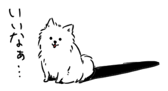 Pomeranian watachan Sticker2 sticker #14536141