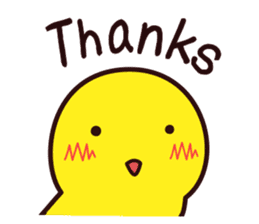 Bear 3 (English) sticker #14536188