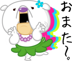 Bullhula - Tough-looking twin bulldog2 sticker #14536275