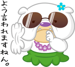 Bullhula - Tough-looking twin bulldog2 sticker #14536282