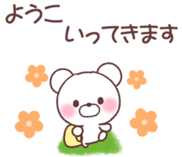 for youko sticker #14536310