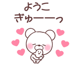 for youko sticker #14536314