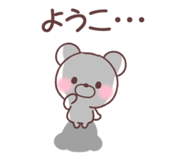 for youko sticker #14536325