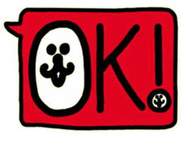 Gum taro2 sticker #14536500