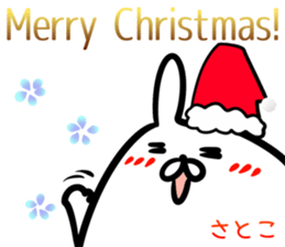 Satoko Sticker! sticker #14536603