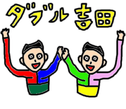 yosi sticker #14536641