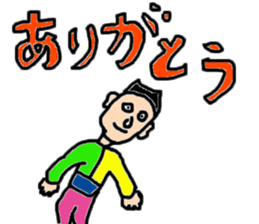 yosi sticker #14536644