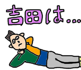 yosi sticker #14536661