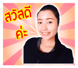 T.Saiparn sticker #14536774