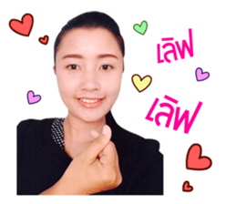 T.Saiparn sticker #14536776