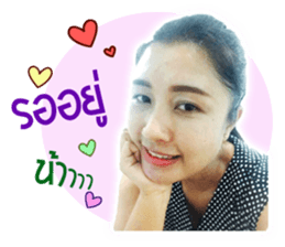 T.Saiparn sticker #14536778