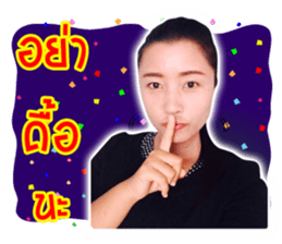 T.Saiparn sticker #14536780