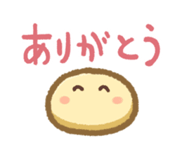 Dango Daikazoku sticker #14536977