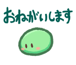 Dango Daikazoku sticker #14536979