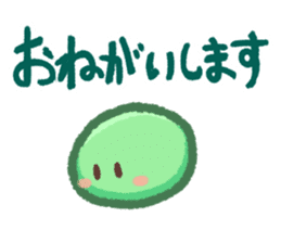 Dango Daikazoku sticker #14536979