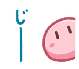 Dango Daikazoku sticker #14536985