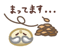Dango Daikazoku sticker #14536989