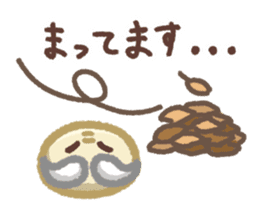 Dango Daikazoku sticker #14536989