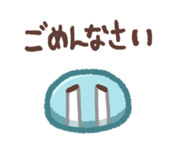 Dango Daikazoku sticker #14536990