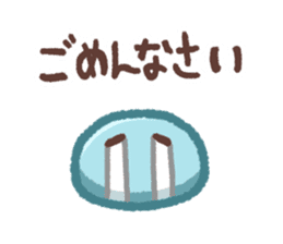 Dango Daikazoku sticker #14536990
