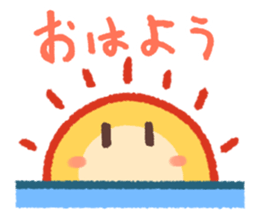 Dango Daikazoku sticker #14536993
