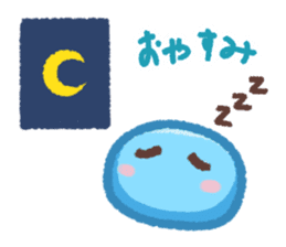 Dango Daikazoku sticker #14536994