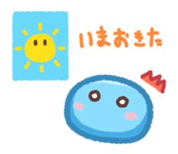 Dango Daikazoku sticker #14536995